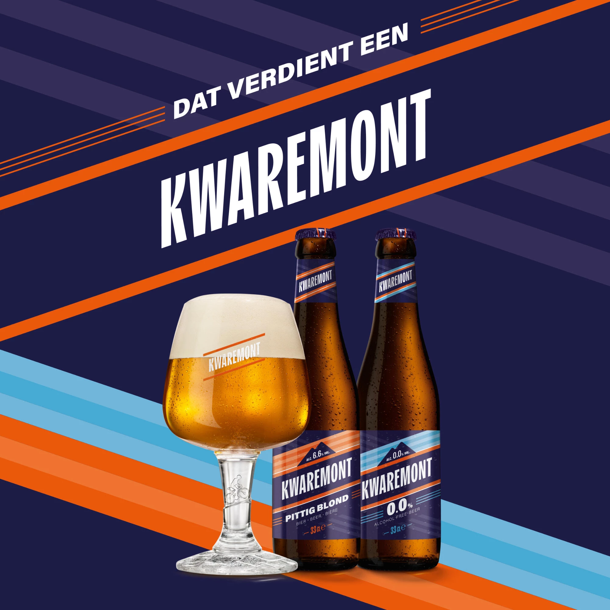Case Kwaremont